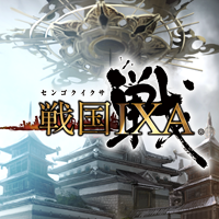 第3位　戦国IXA