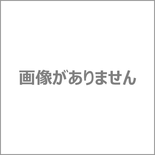 9位：楢材の円型折れ脚こたつ（継ぎ脚）