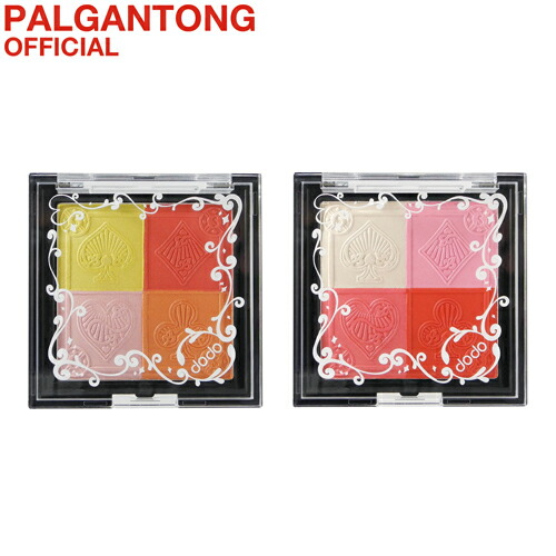 8位　ドド フォーカラーズチーク 