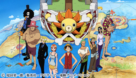 第7位・ONE PIECE