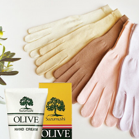 1位　オリーブハンドケアセット （やわらか手袋×ハンドクリーム）