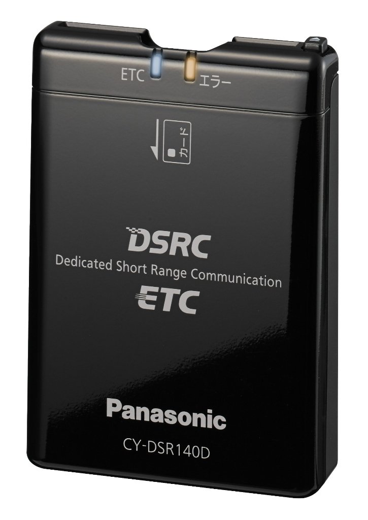 8位：パナソニック(Panasonic) 光ビーコン統合アンテナ ETC2.0(DSRC)車載器  CY-DSR140D