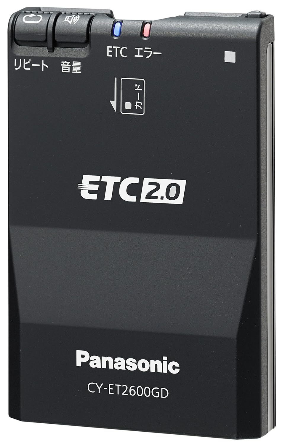 9位：パナソニック(Panasonic) GPS付ETC2.0 (DSRC) 車載器 【ナビ非連動型】 CY-ET2600GD