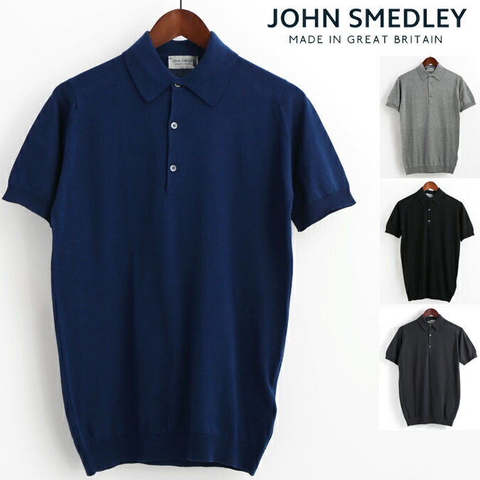 9位　ジョンスメドレー JOHN SMEDLEY エイドリアン メンズ ポロシャツ 