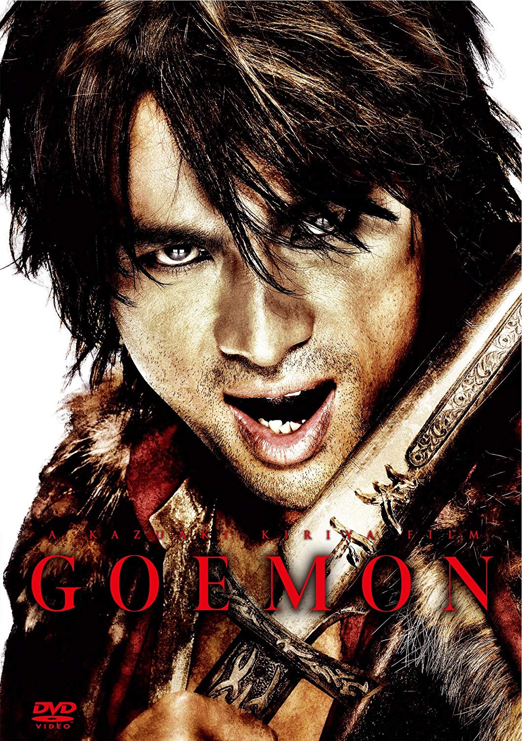 GOEMON