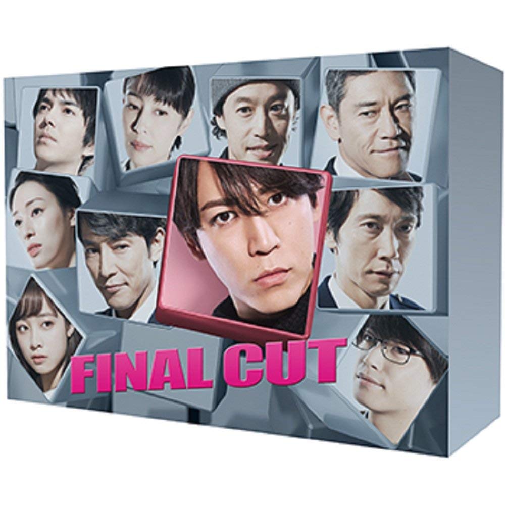 FINAL CUT