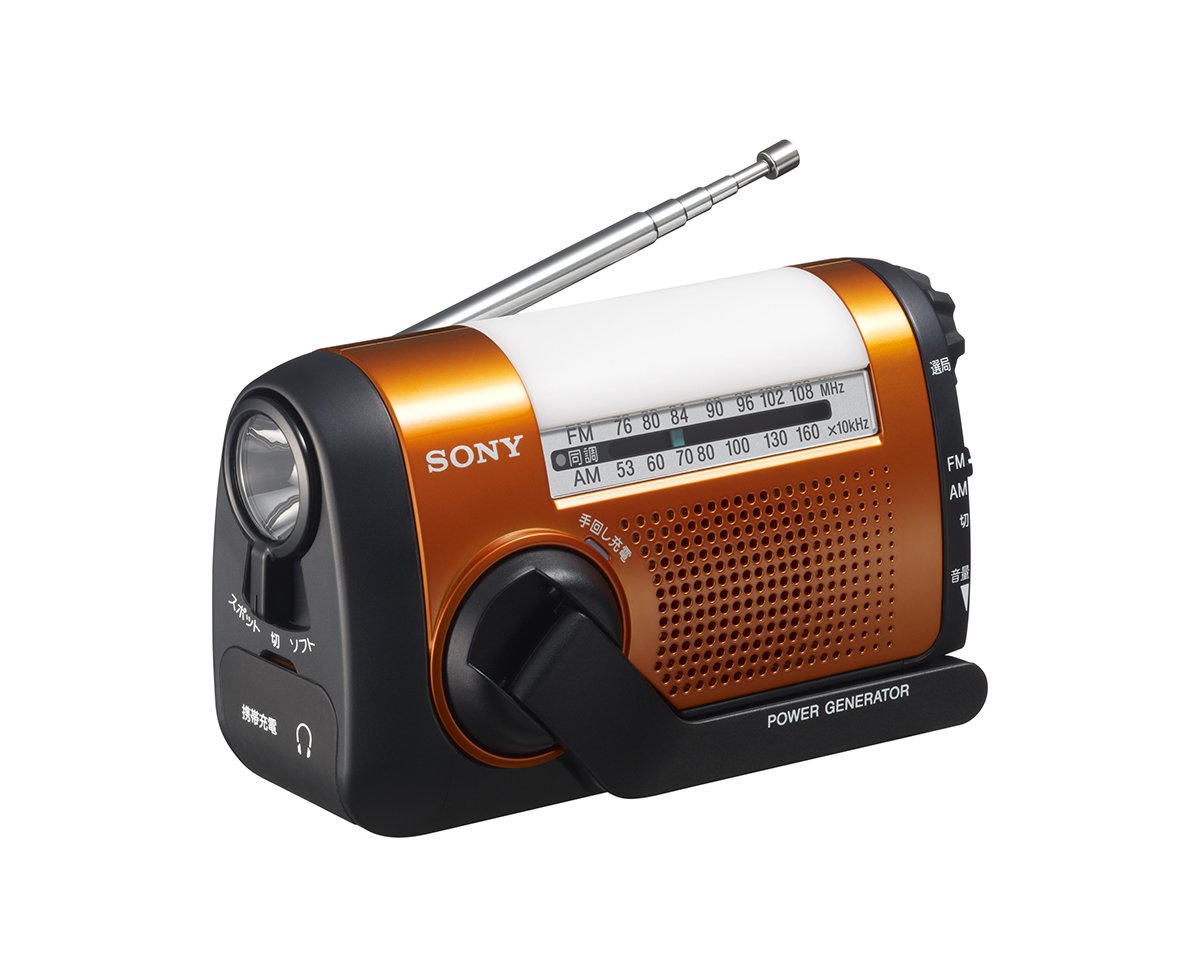2位：ソニー SONY ポータブルラジオ ICF-B09 : FM/AM/ワイドFM対応 手回し充電対応 オレンジ ICF-B09 D