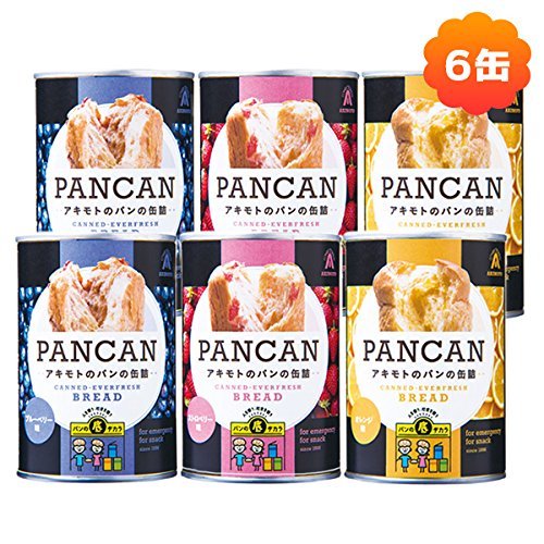 6位：パン・アキモト PANCAN パンの缶詰め 6缶セット(ブルーベリー・オレンジ・ストロベリー×各2缶)