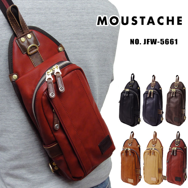 18位　MOUSTACHE ムスタッシュ ボディバッグ メンズ