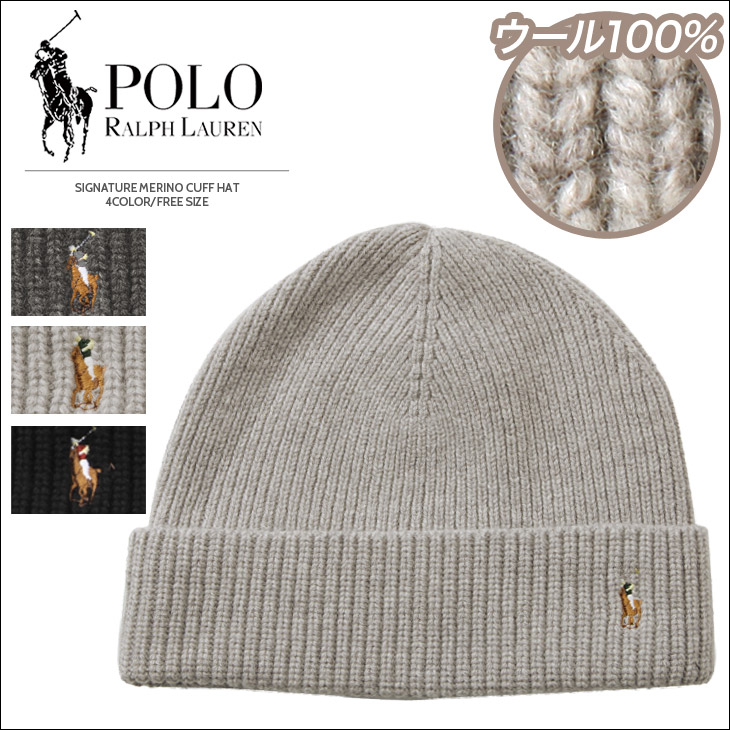 20位　ポロラルフローレン メンズ ニット帽 POLO RALPH LAUREN 