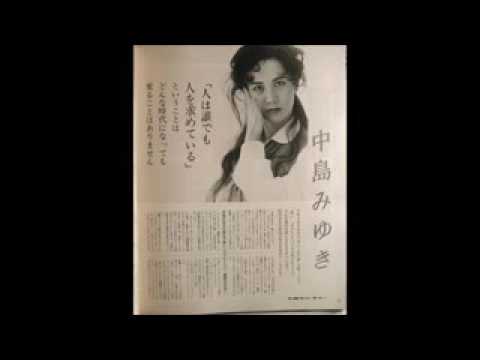 中島みゆき ファイト‼ - YouTube