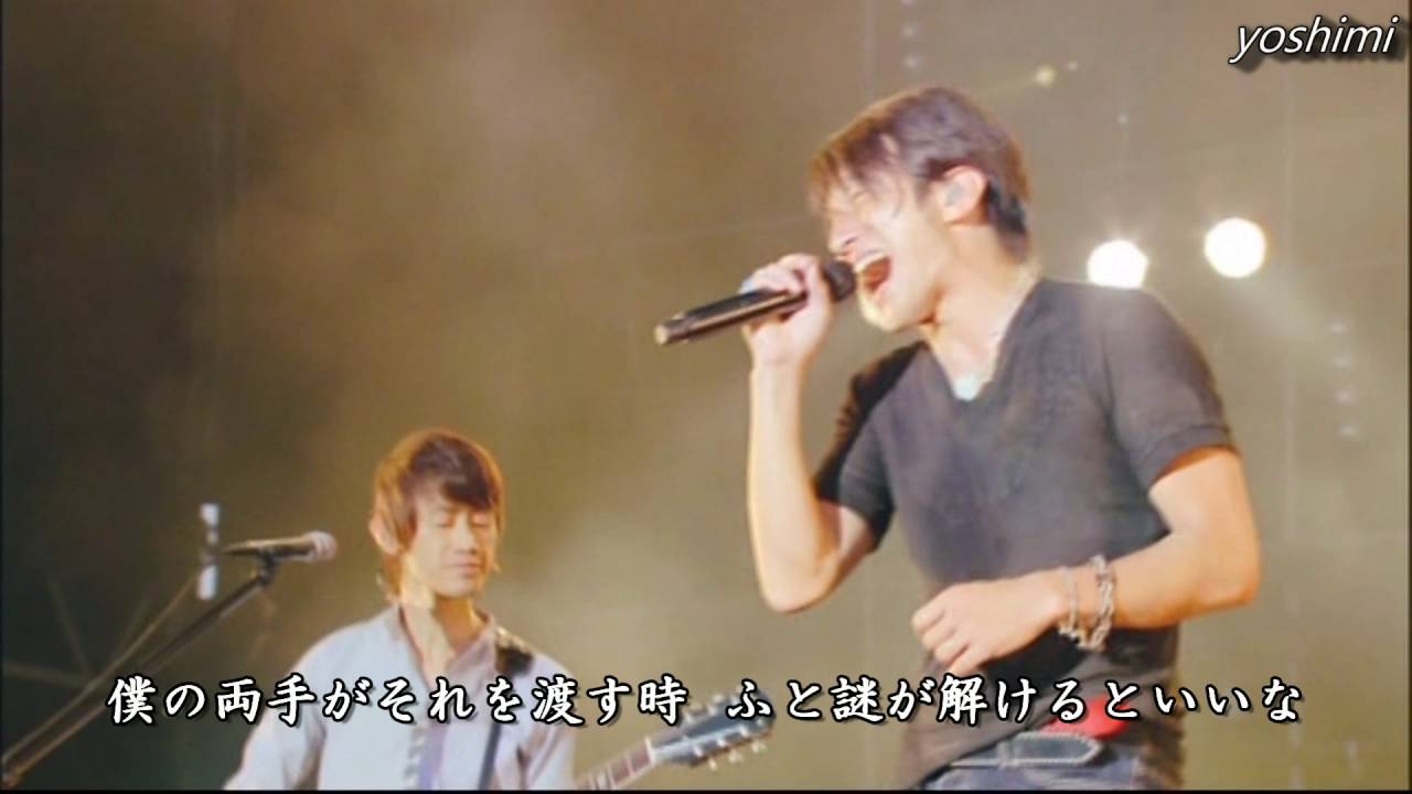 Mr.Children - GIFT - ap bank fes 08 LIVE - YouTube