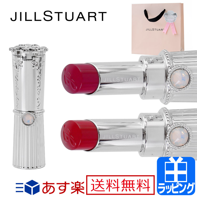 彼女への記念日プレゼントおすすめランキング60選 交際歴1年 2年以上 22最新版 Rank1 ランク1 人気ランキングまとめサイト 国内最大級