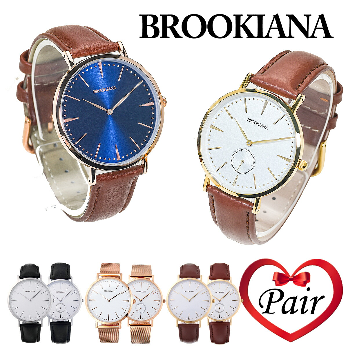 23位　ブルッキアーナ ペアウォッチ BROOKIANA ROUND SLIM ラウンドスリム