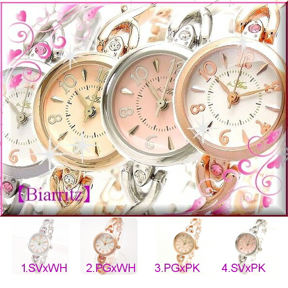 4位　ブレスレット ウォッチ アンティーク 腕時計 レディース 