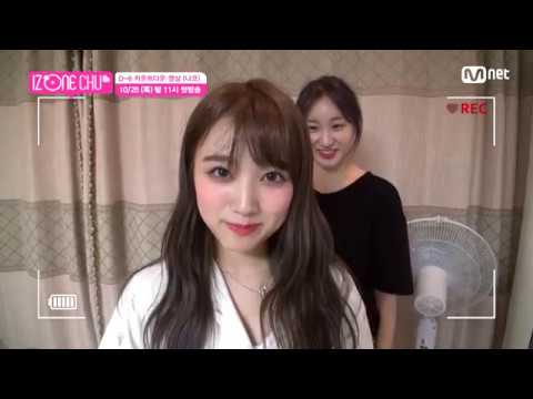 (Eng Sub) IZONE CHU - Nako - YouTube