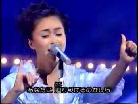 碧いうさぎ　酒井法子　1995 - YouTube