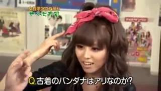 めちゃイケ やべっち寿司 古閑美保 はしのえみ 森公美子 若槻千夏 - YouTube