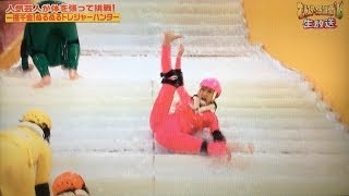 【鈴木奈々】芸人より面白過ぎる大開脚でスタジオ涙の大爆笑‼︎ オールスター感謝祭2016 - YouTube