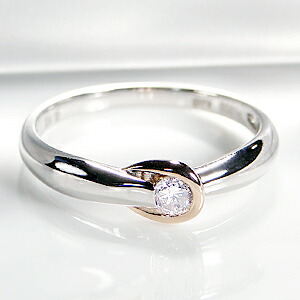 8位　Pt900/K18PG【0.1ct】一粒 ダイヤモンド リング