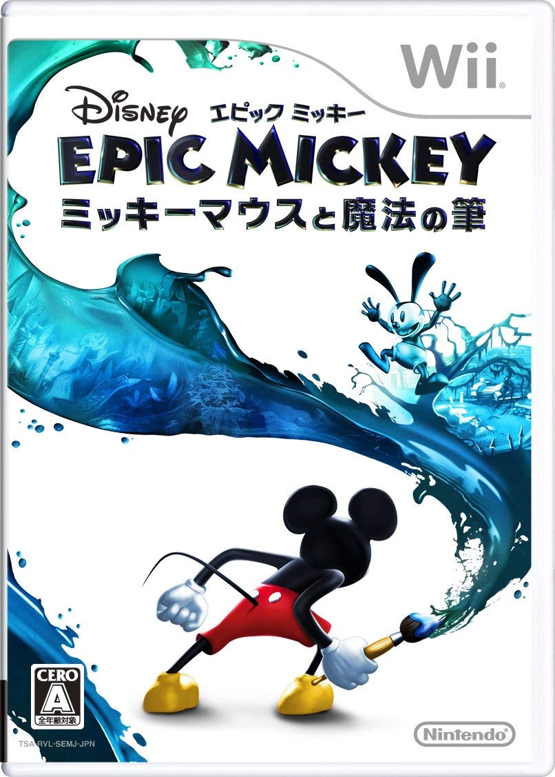 第33位　ディズニーエピックミッキー～ミッキーマウスと魔法の章～