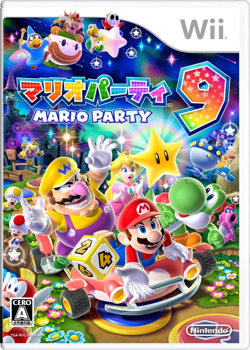 第22位　マリオパーティ9