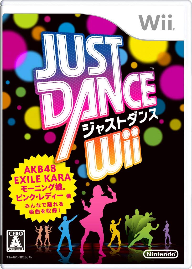 第16位　JUST DANCE Wii