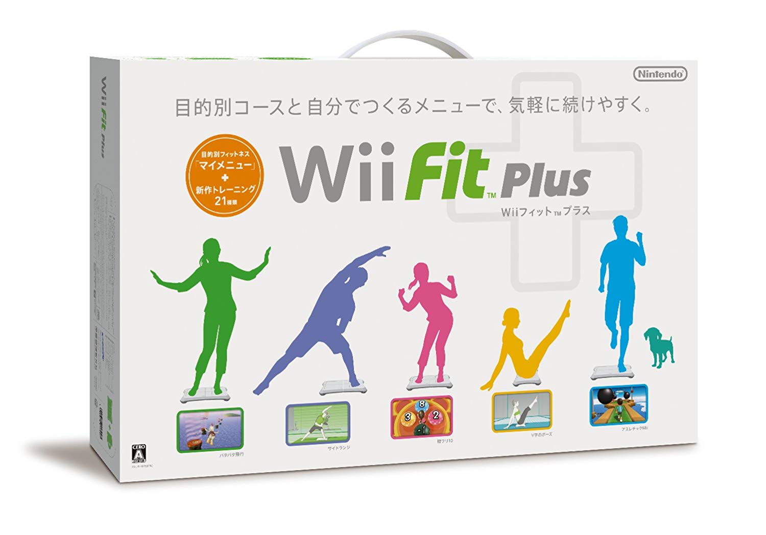 第19位　Wiiフィット+