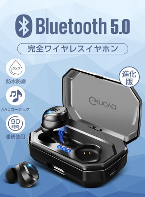 7位：Ginova S8 Plus ワイヤレスイヤホン bluetooth