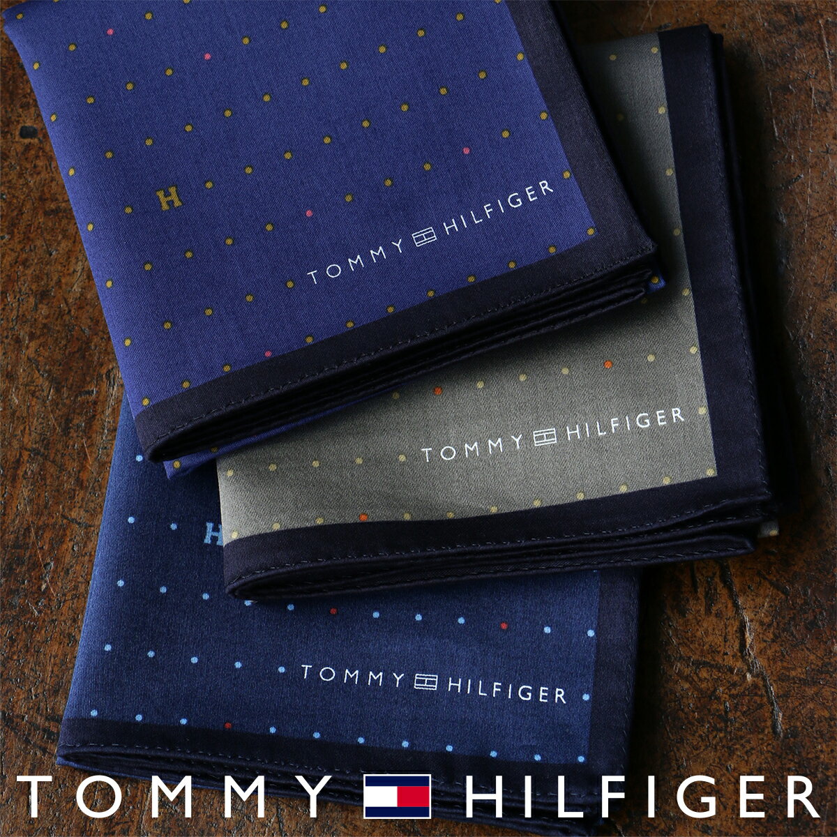 3位：TOMMY HILFIGER｜トミーヒルフィガー 公式オンラインショップ・正規ライセンス品 メンズ ブランド ハンカチ