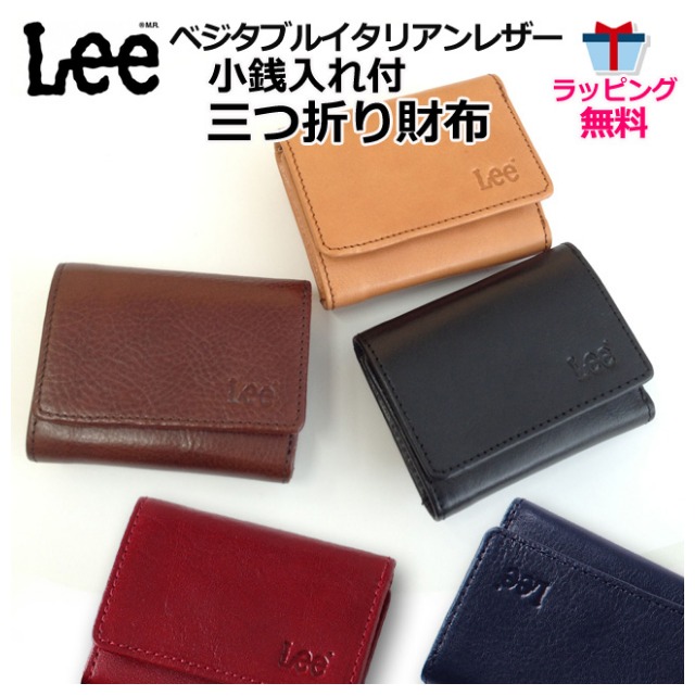 3位　財布 メンズ レディース 3つ折財布　Lee リー