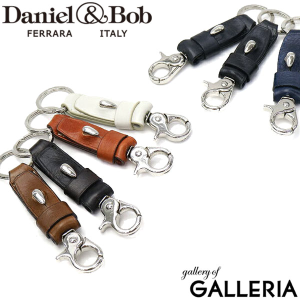 13位　ダニエル＆ボブ Daniel＆Bob キーリング キーホルダー