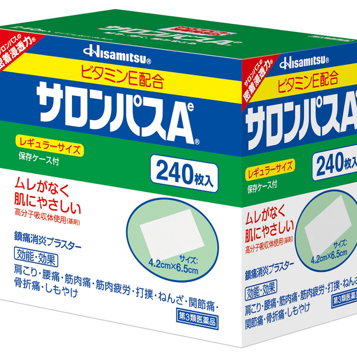 【第3類医薬品】サロンパスAe