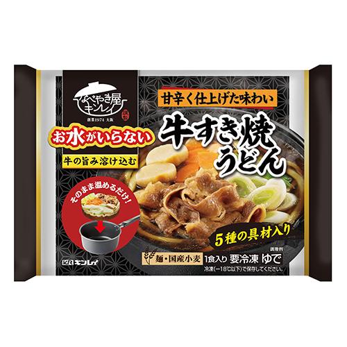 8位　キンレイ　お水がいらない　牛すき焼うどん