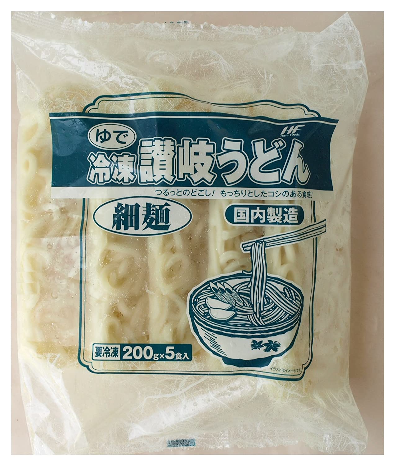 19位　秦食品 ゆで 細麺 冷凍讃岐うどん 200g×5食入×4袋