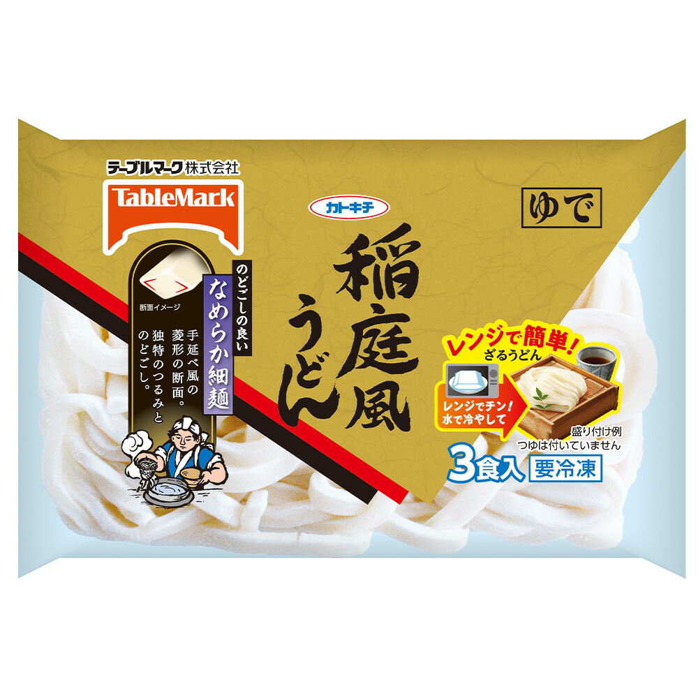 15位　テーブルマーク 稲庭風うどん３食 540ｇ×6個