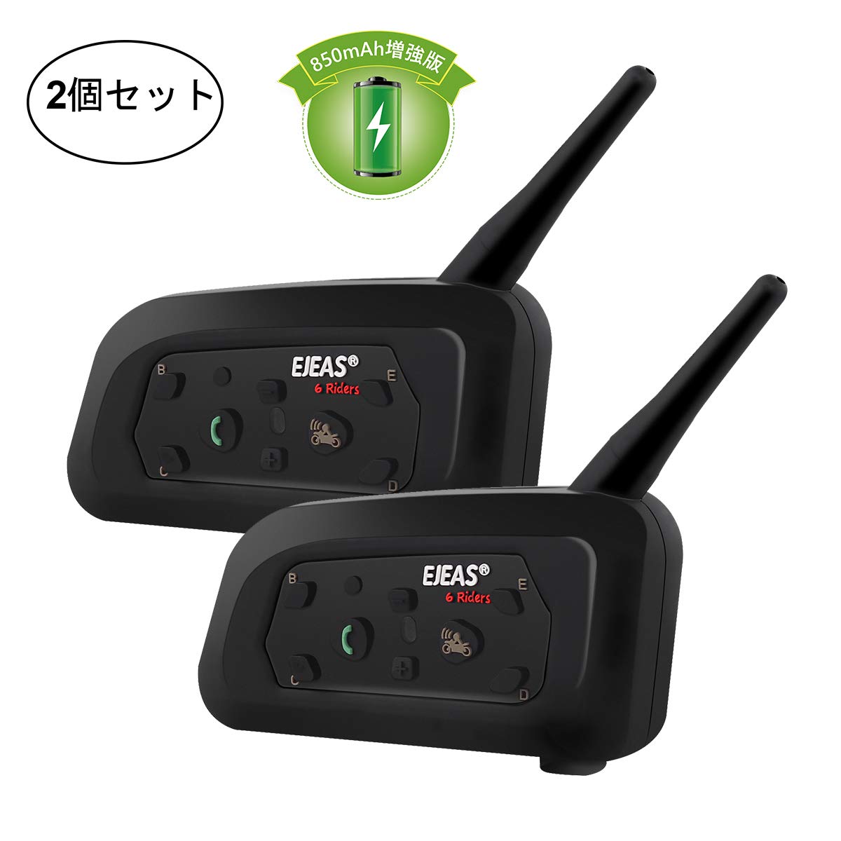 20位：ACEON バイク用インカム Bluetooth 6Riders