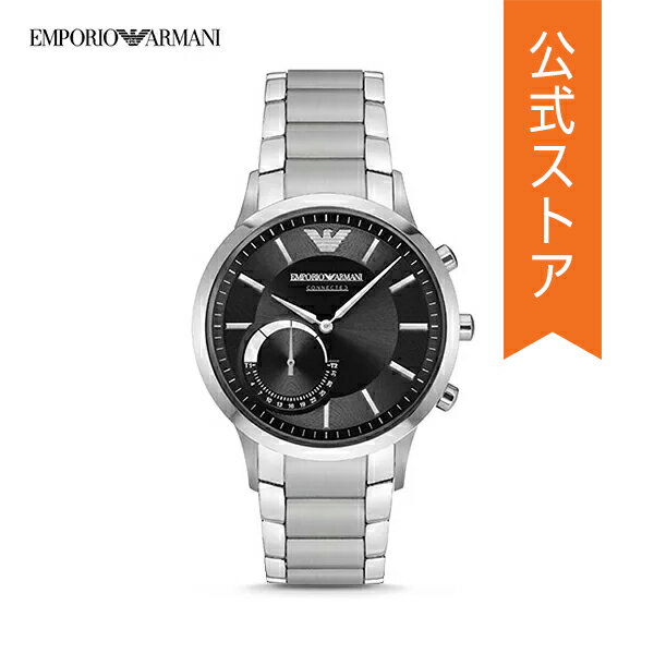 2位： エンポリオ アルマーニ ハイブリッド スマートウォッチ 公式 2年 保証 EMPORIO ARMANI iphone android 対応 ウェアラブル Smartwatch 腕時計 メンズ レナート ART3000 RENATO 