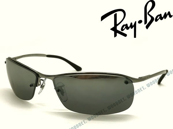 6位：RayBan レイバン サングラス シルバーミラーサングラス 【偏光レンズ】Pola 0RB-3183-004-82