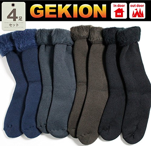 【激温-GEKION】 最強のあったか裏起毛ソックス