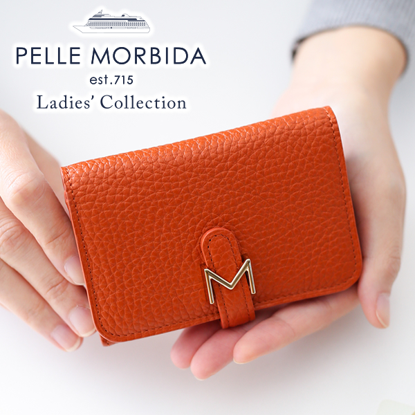 女性への卒業祝いプレゼントランキングおすすめ60選 21最新版 Rank1 ランク1 人気ランキングまとめサイト 国内最大級