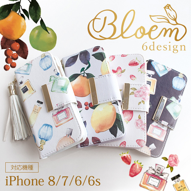 12位　Phoneケース bloem 手帳型 ケース