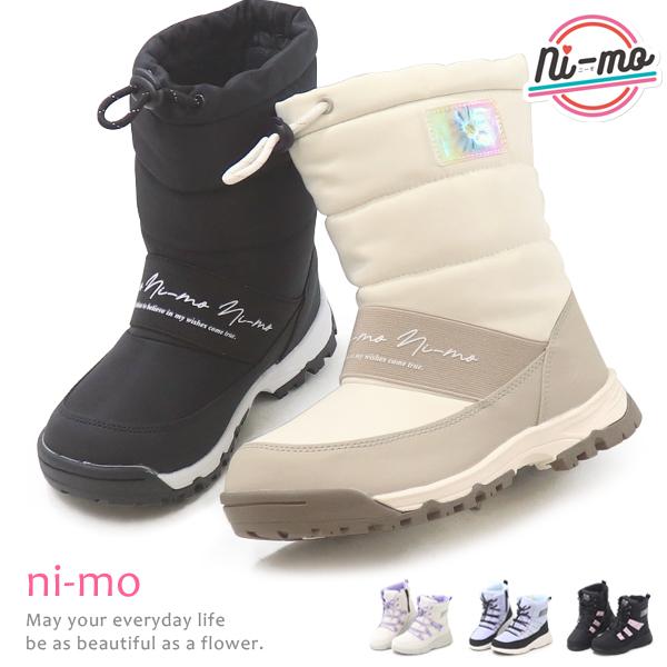 13位：スノーブーツ キッズ ジュニア 女の子 スパイク シュガー