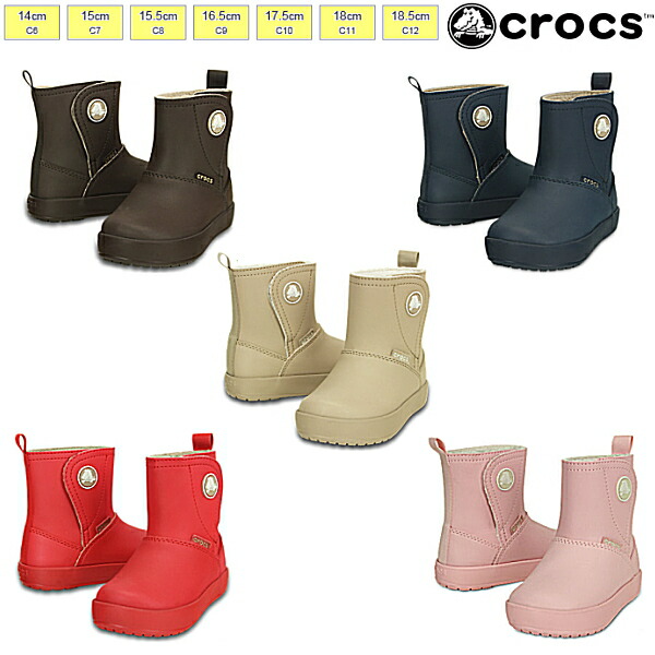 4位：CROCS  クロックス カラーライト ブーツ　　子供用