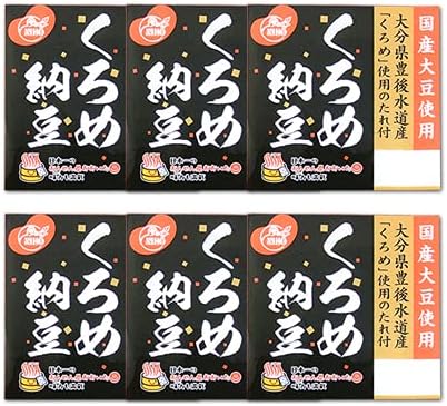 二豊フーズ 国産中粒大豆 国産くろめ納豆 (40g×3) 6個セット 豊後水道産