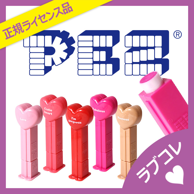 7位　RACE レイス PEZ リップクリームカラー ペッツ