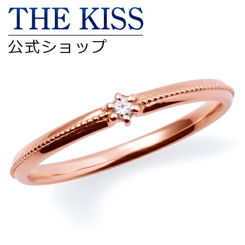 10位：THE KISS sweets K10ピンクゴールド ダイヤモンド レディース リング 