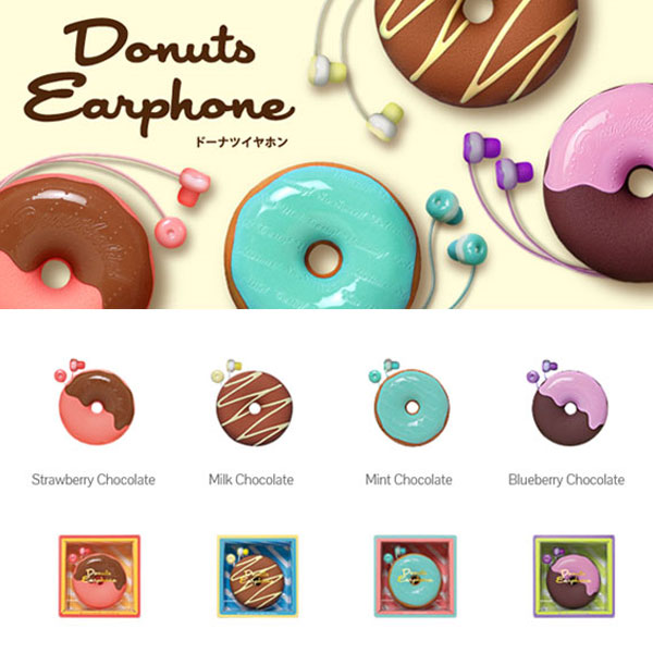 7位：思わず食べたくなる！ Donuts Earphone（ドーナツイヤホン）