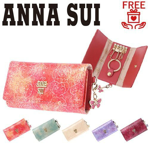 7位：アナスイ ANNA SUI キーケース レディース キーリング ローズハート311637