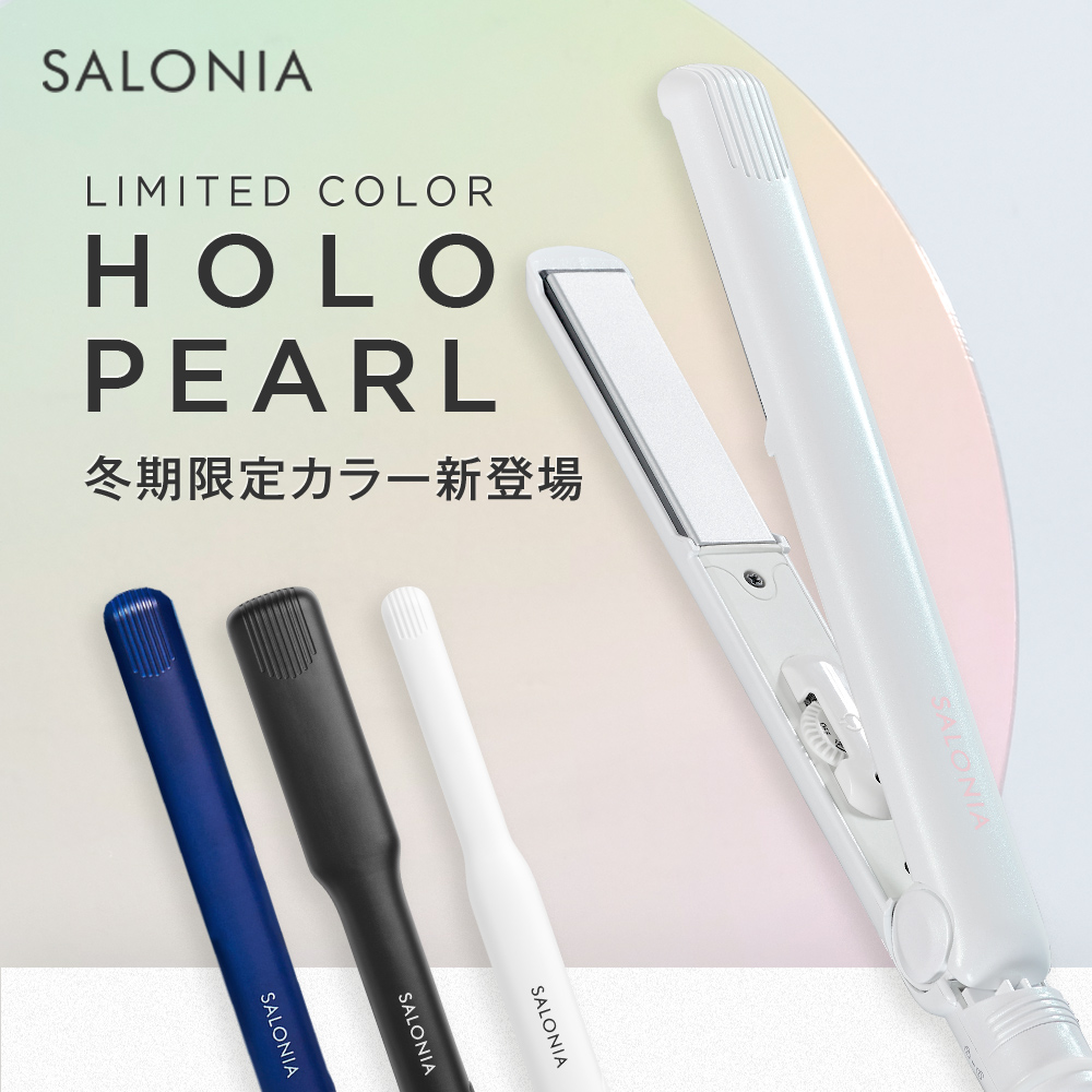 2位　【SALONIA ダブルイオン ストレートヘアアイロン】